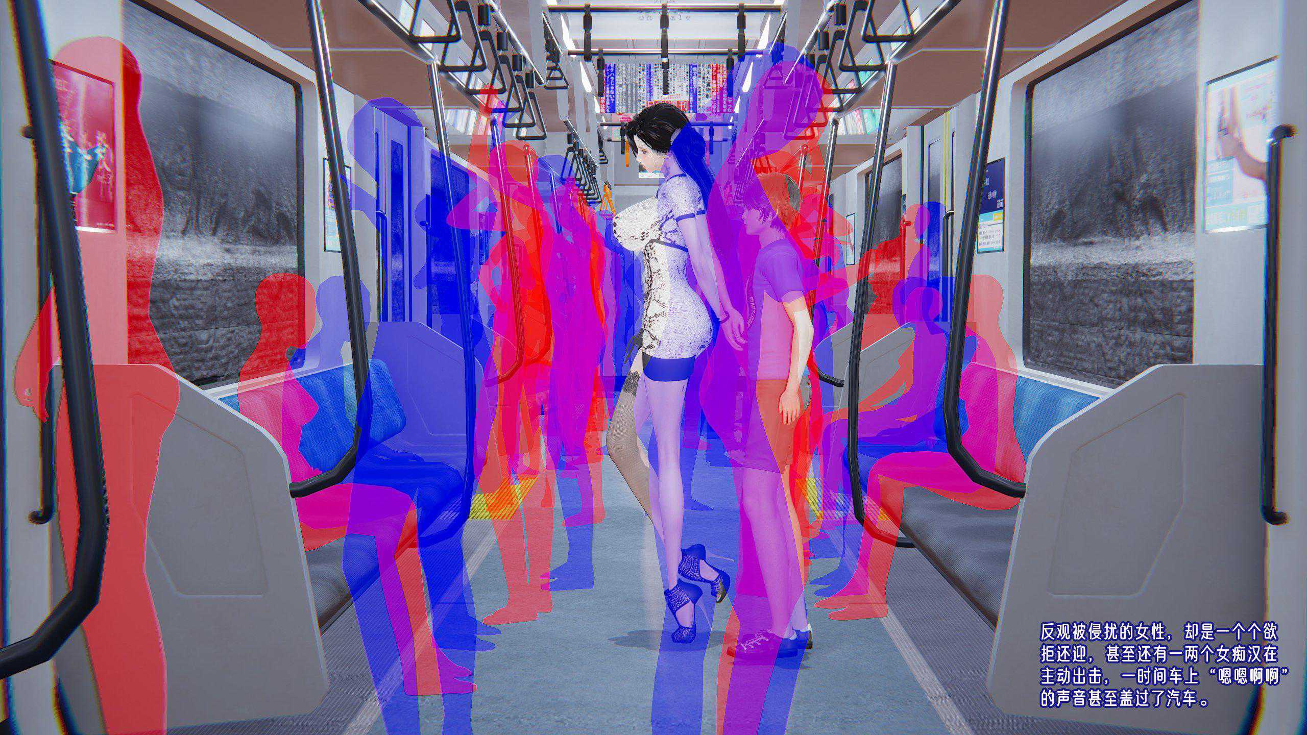爱之原力 番外(3D)