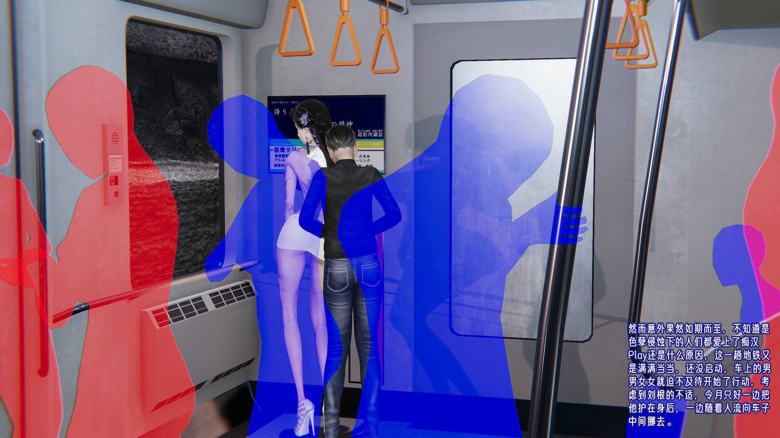 爱之原力 番外(3D)