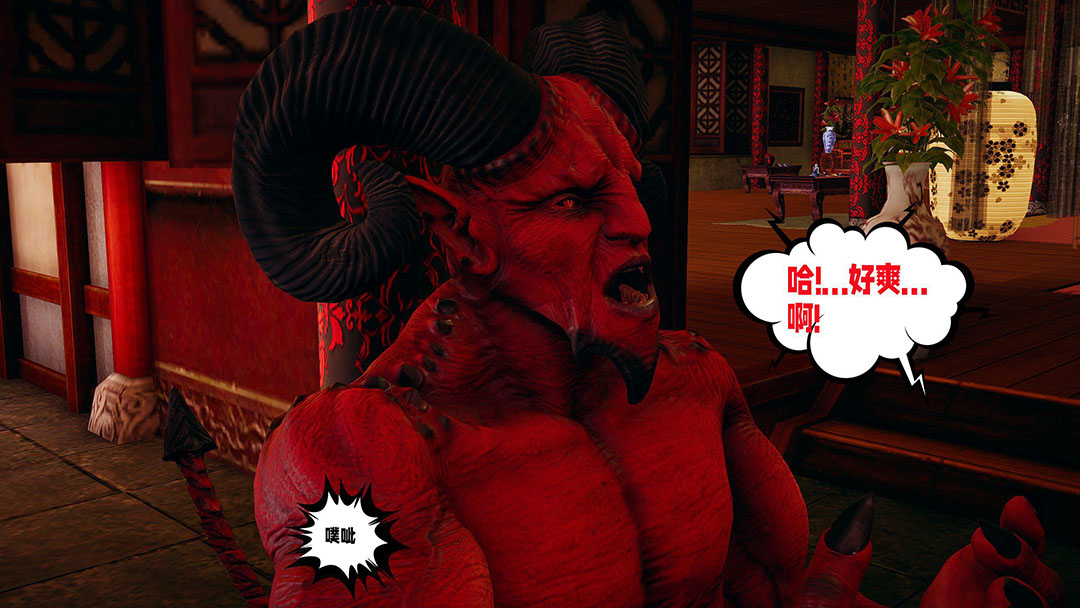 爱之原力 番外(3D)