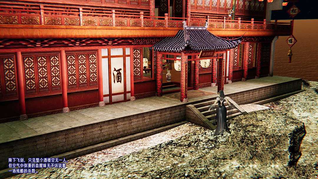 爱之原力 番外(3D)
