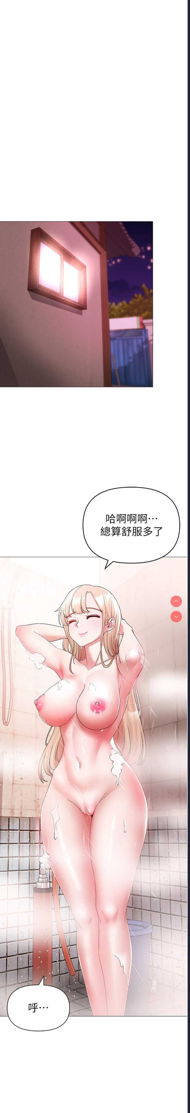 煞气猛男