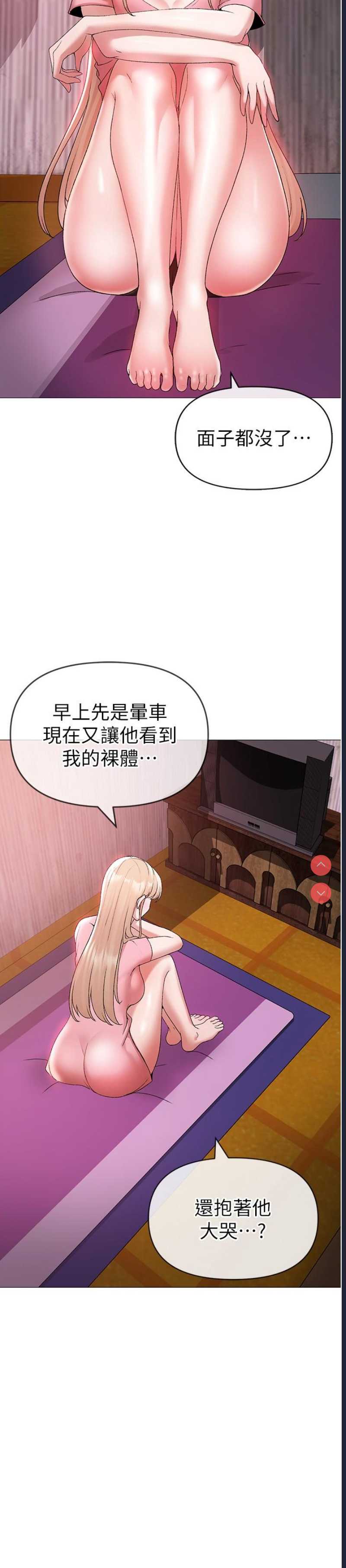 煞气猛男