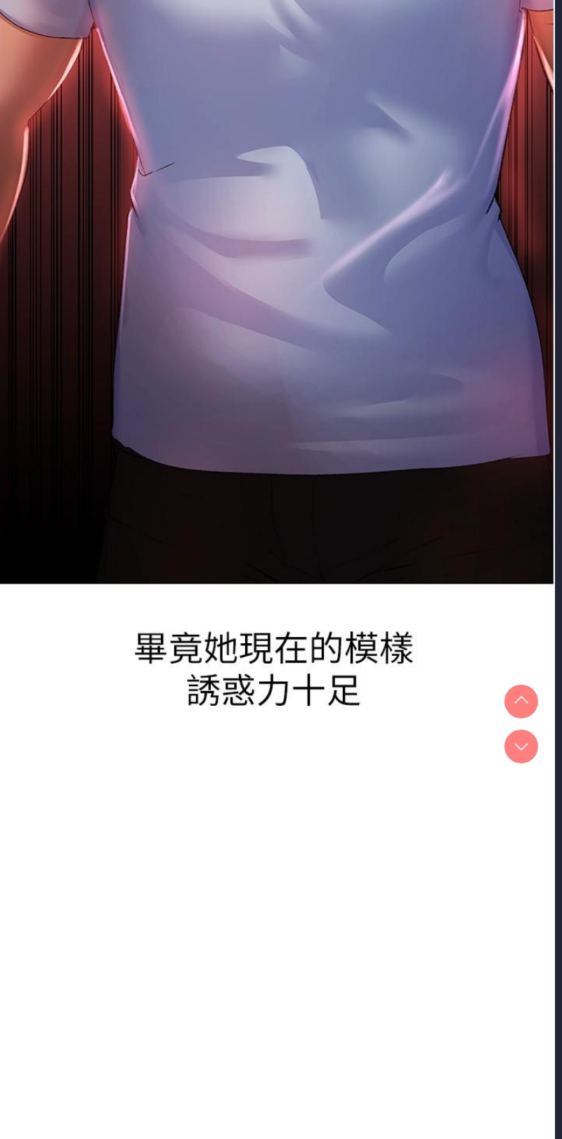 煞气猛男