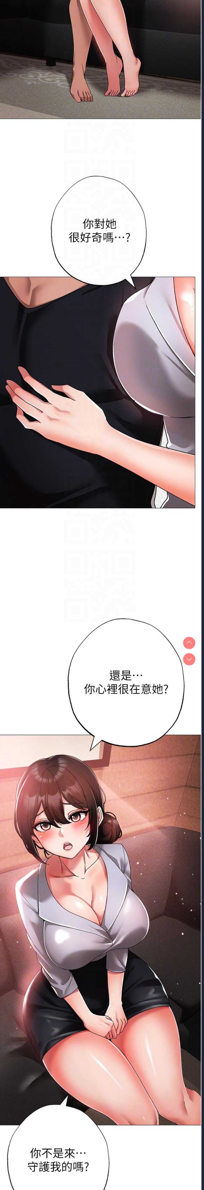 煞气猛男