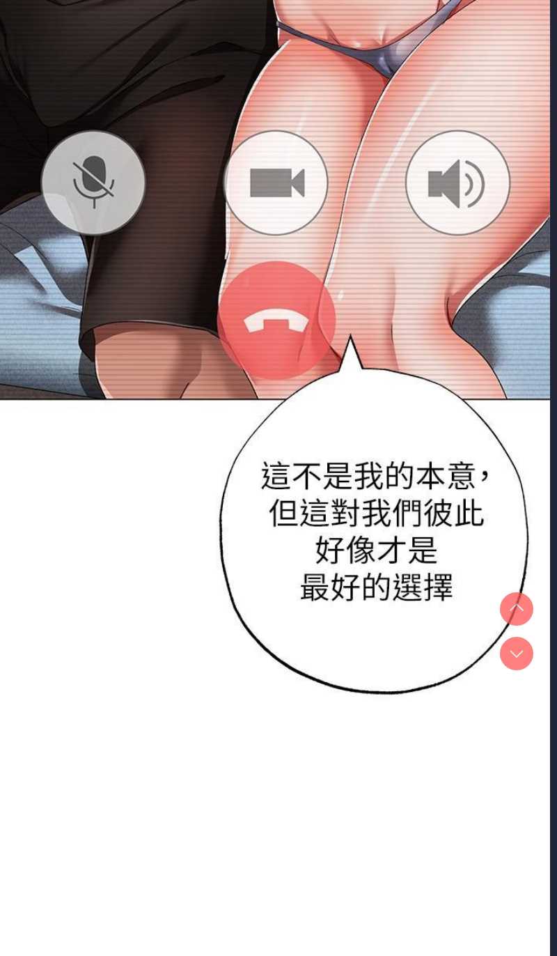煞气猛男