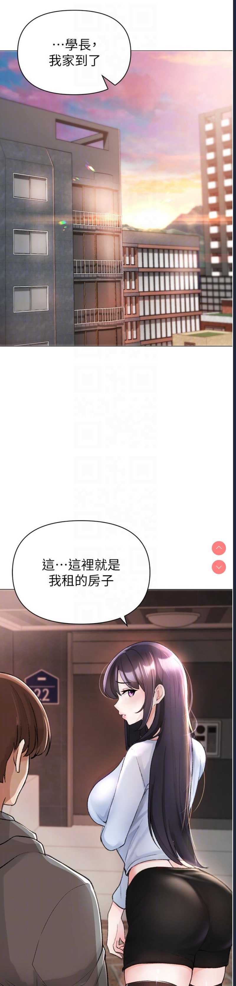 煞气猛男