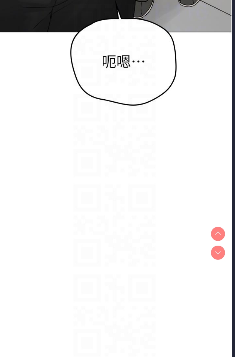 煞气猛男