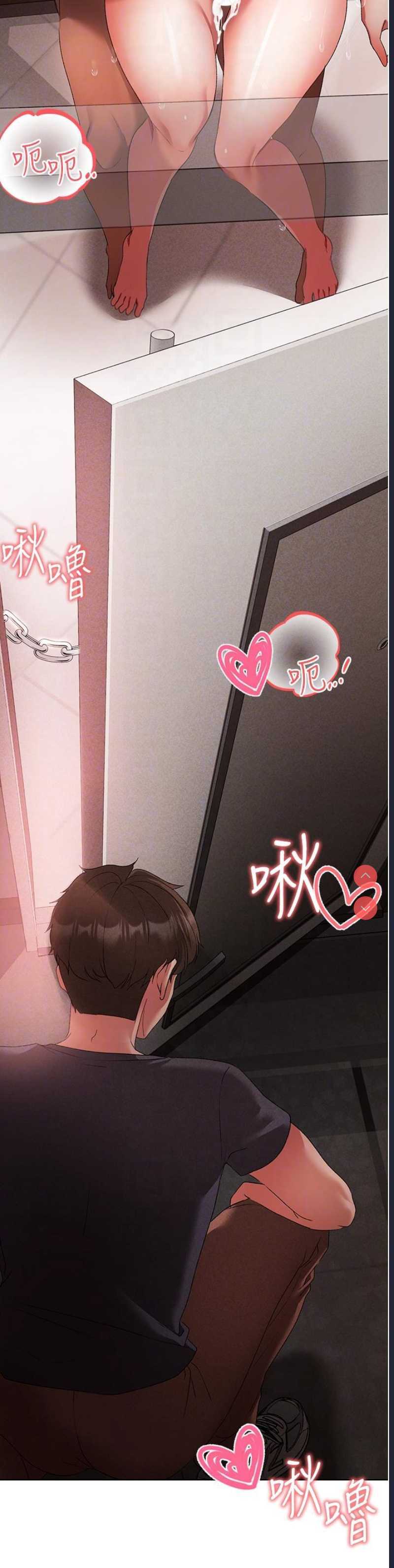 煞气猛男