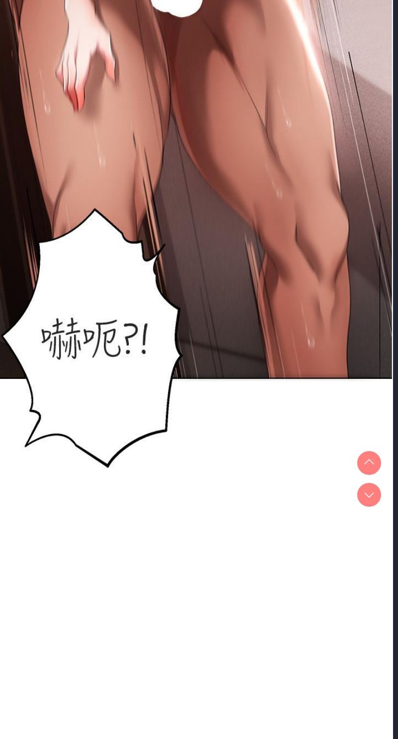 煞气猛男