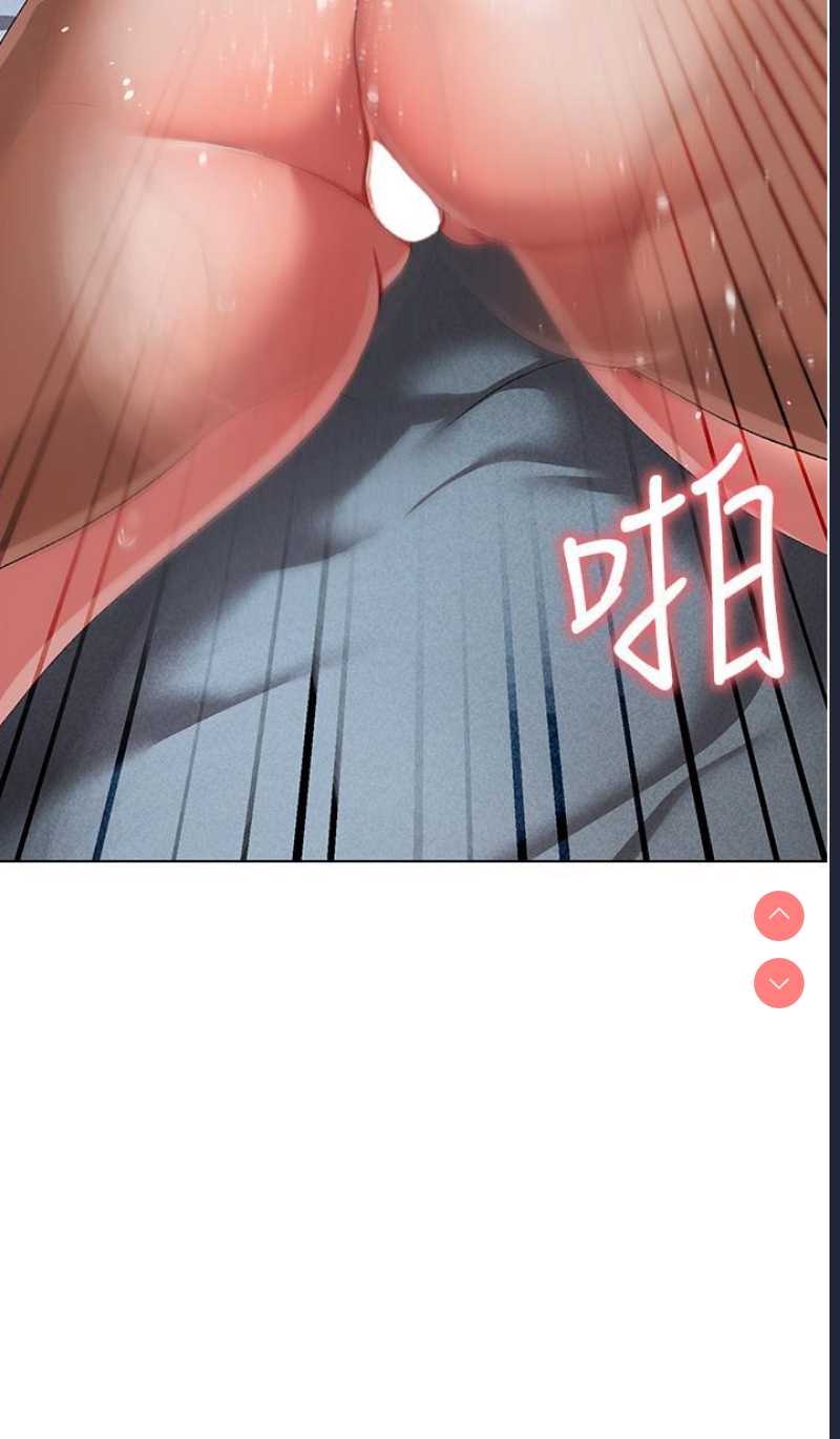 煞气猛男
