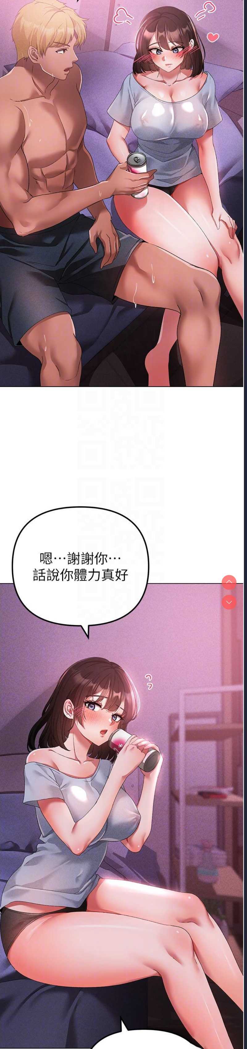 煞气猛男