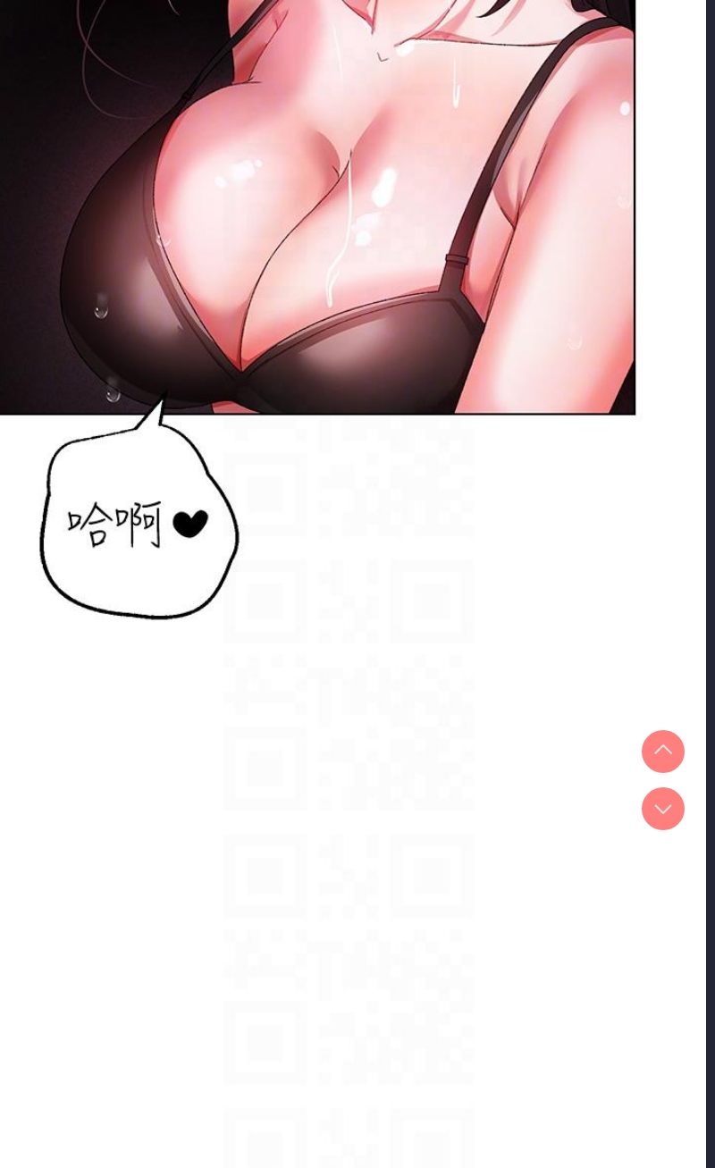 煞气猛男