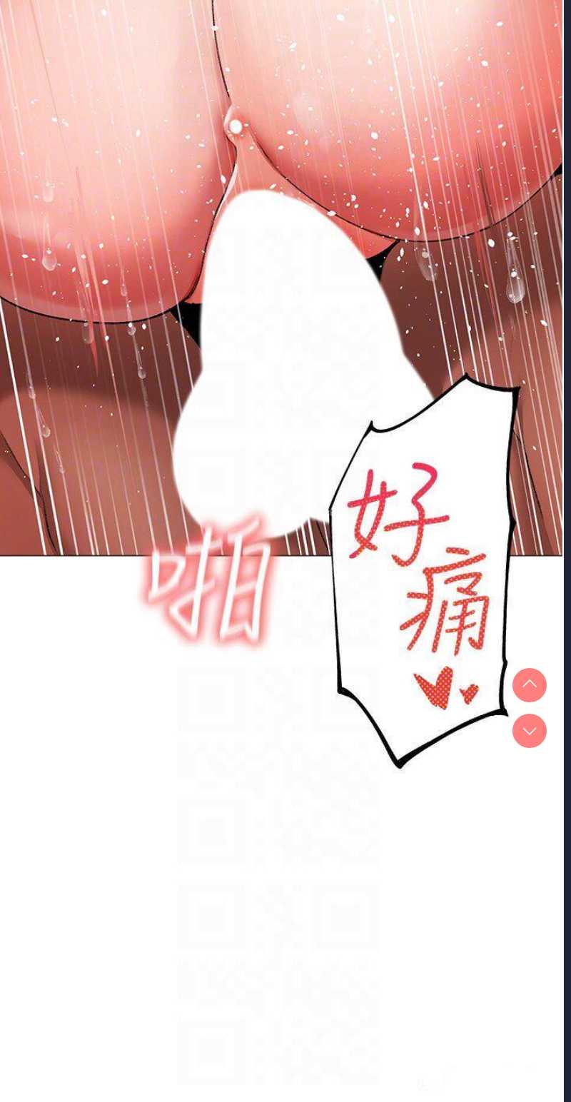 煞气猛男