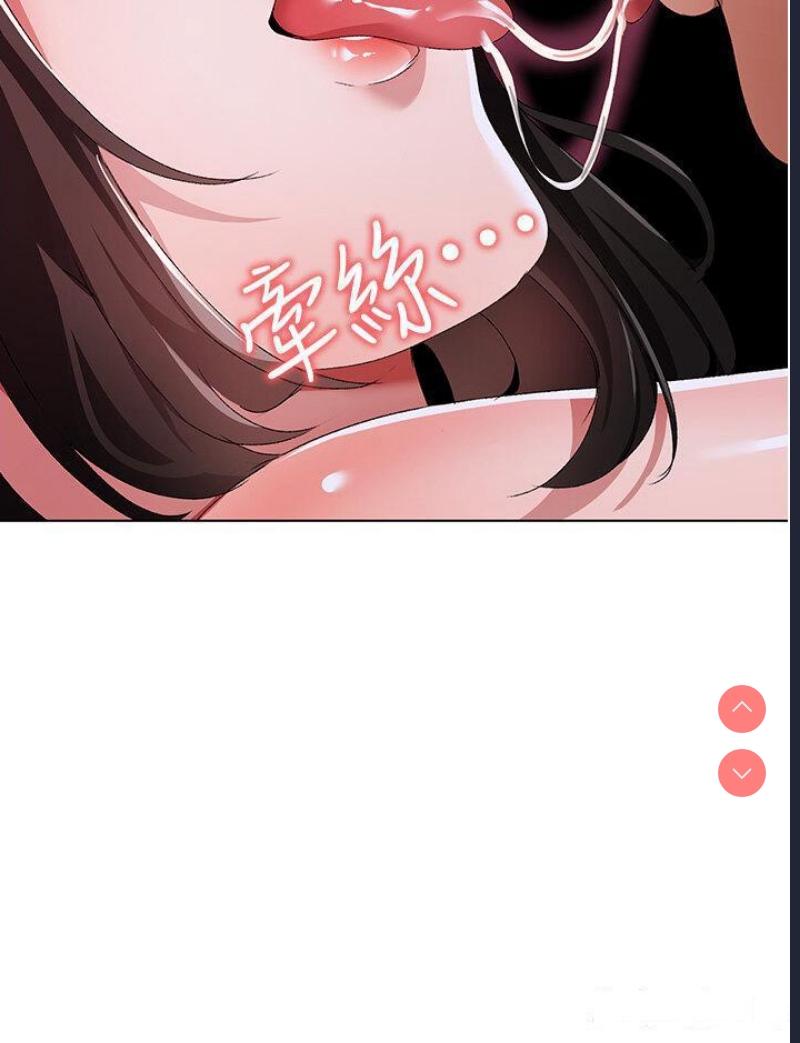 煞气猛男