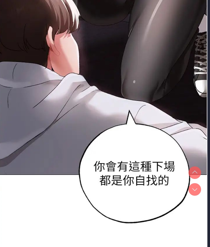 煞气猛男
