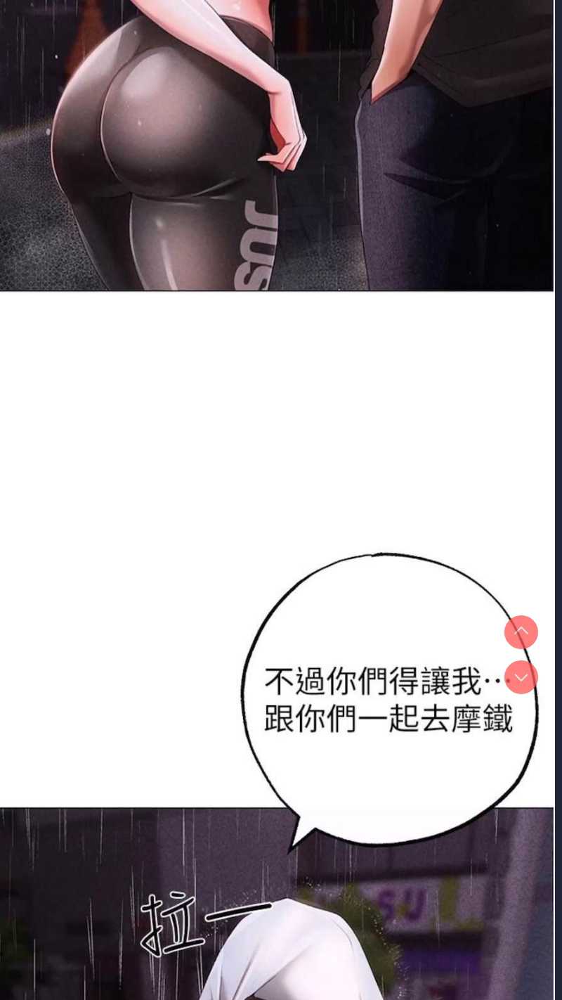 煞气猛男