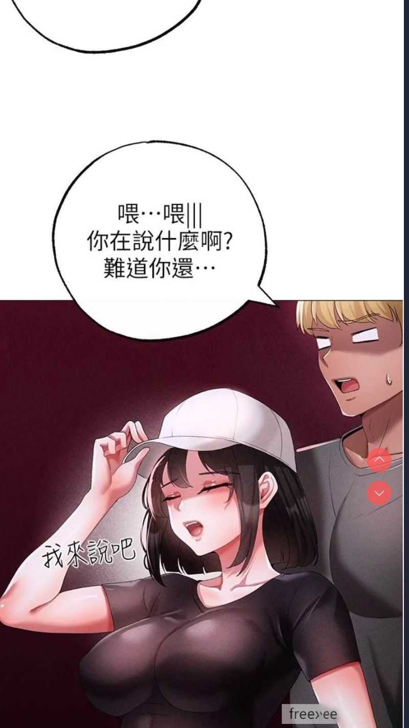 煞气猛男