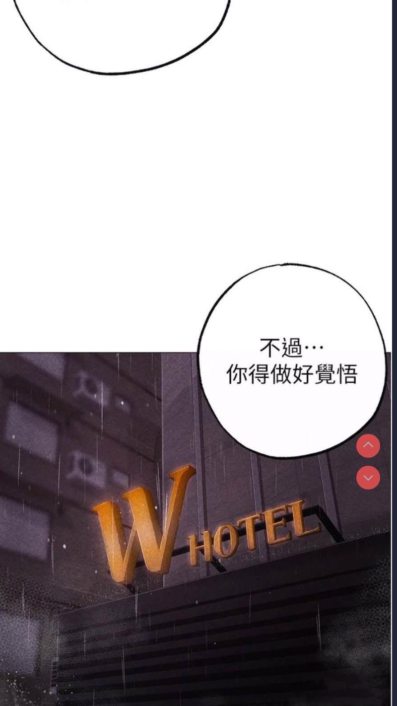 煞气猛男