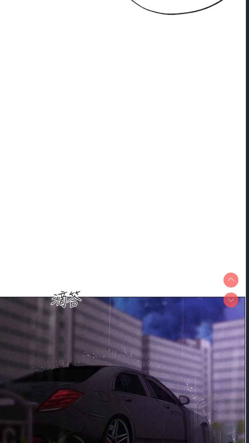 煞气猛男