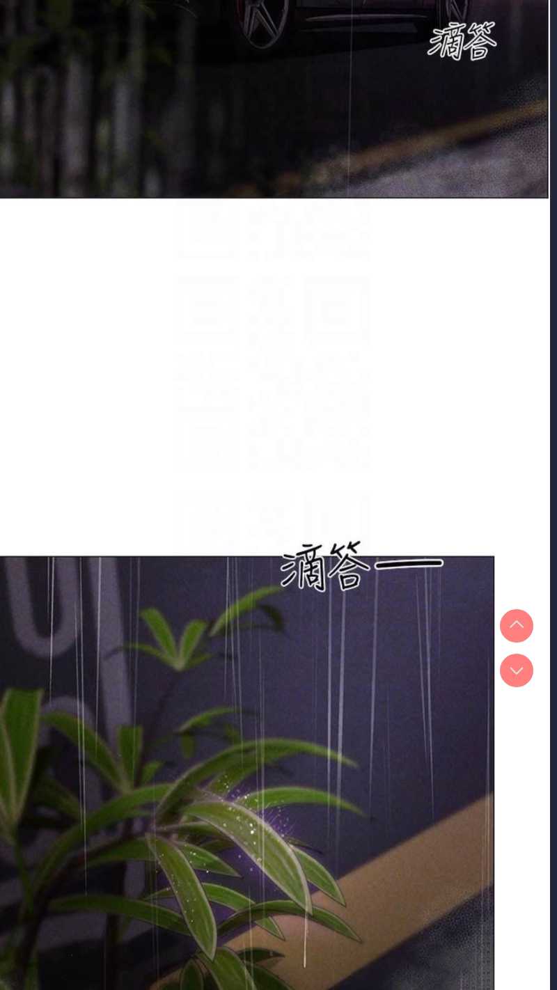 煞气猛男