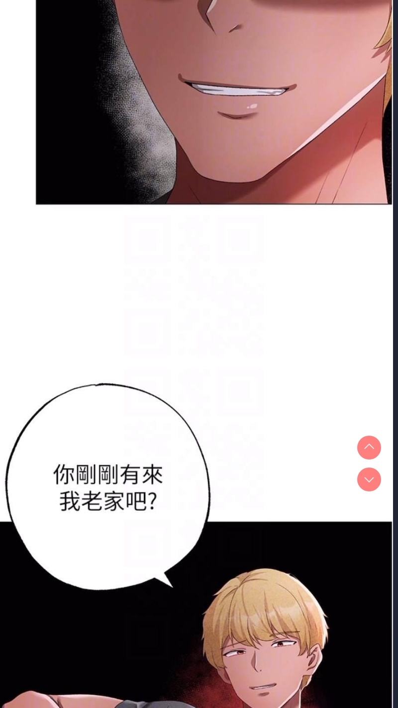 煞气猛男
