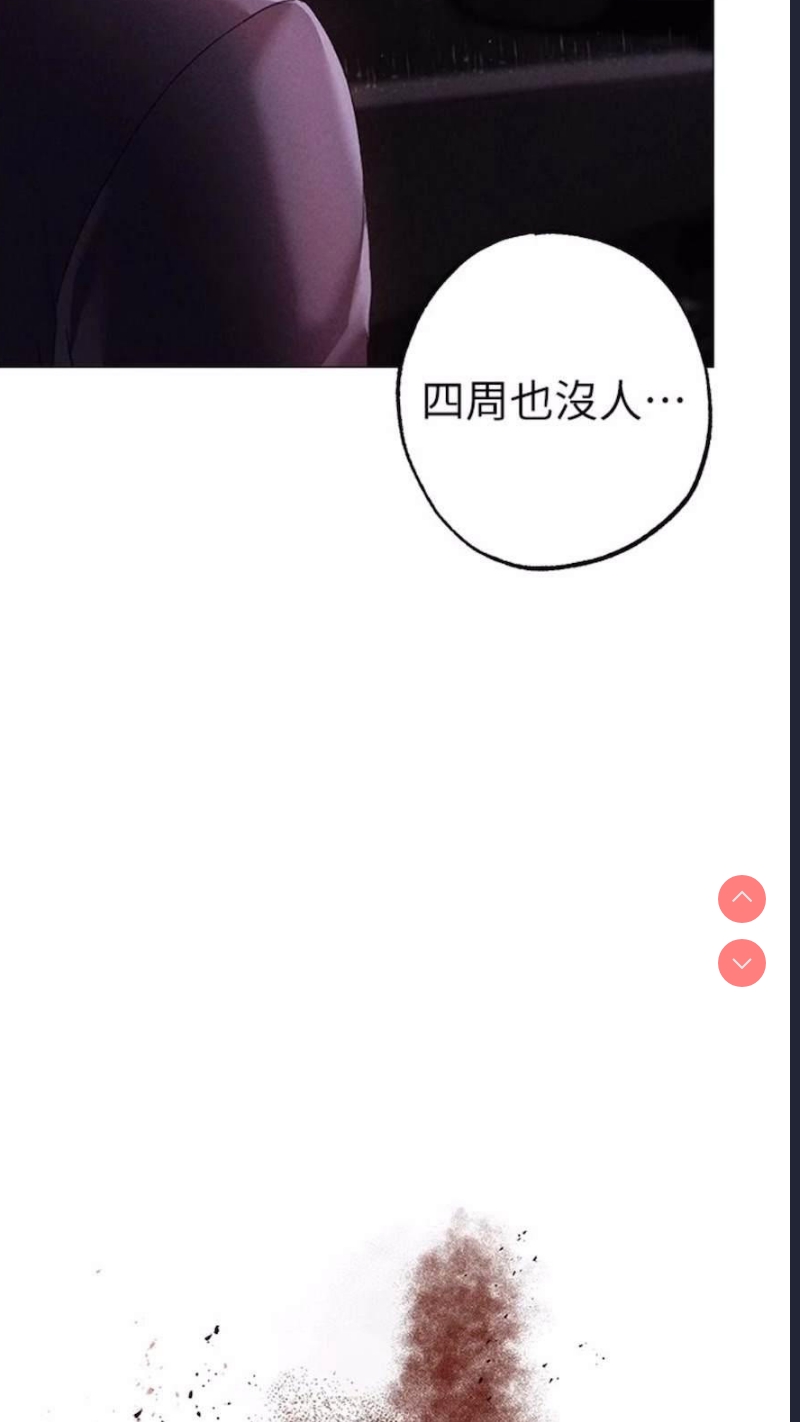煞气猛男