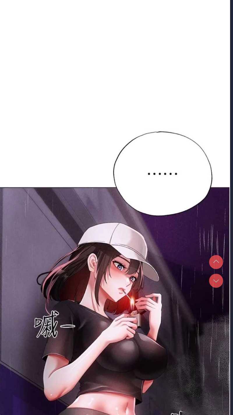 煞气猛男