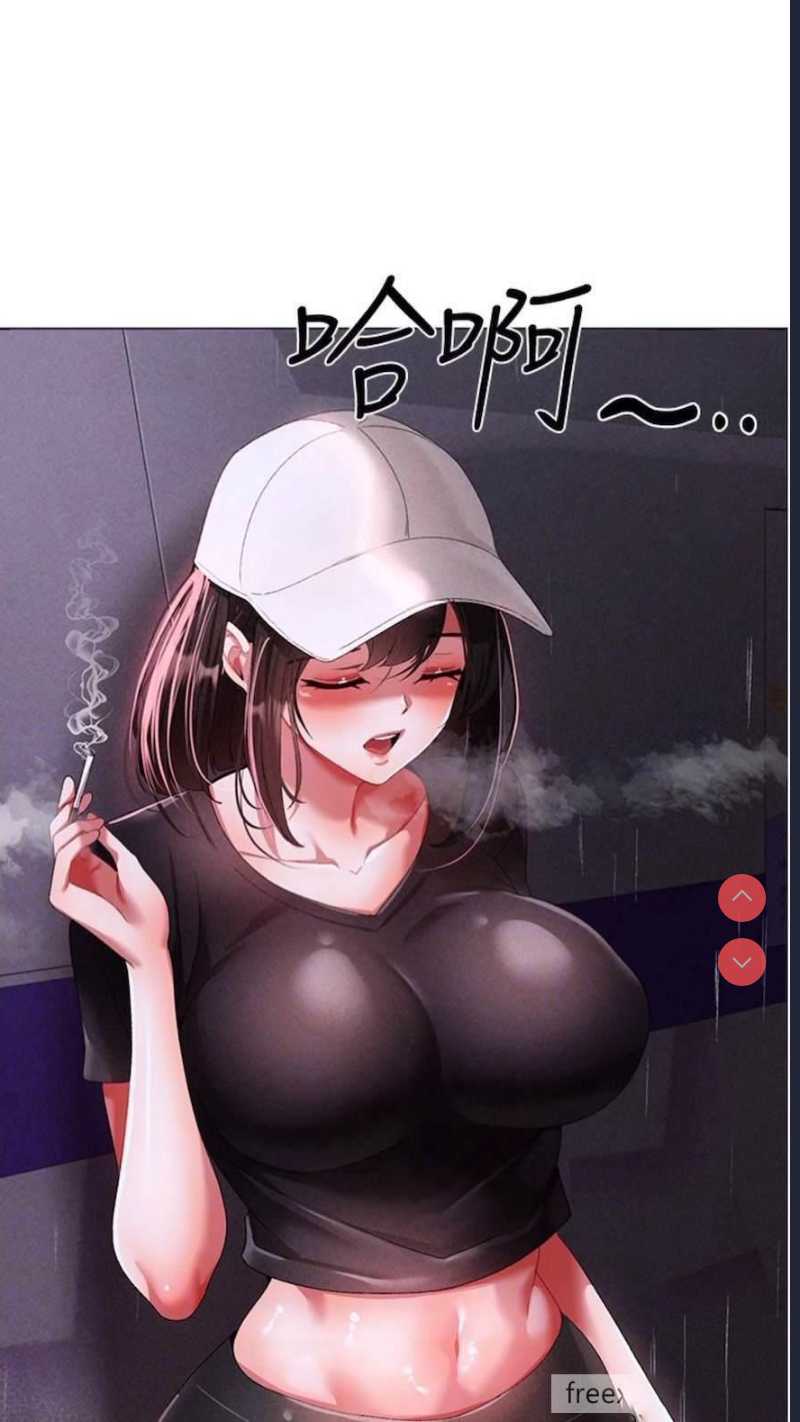 煞气猛男