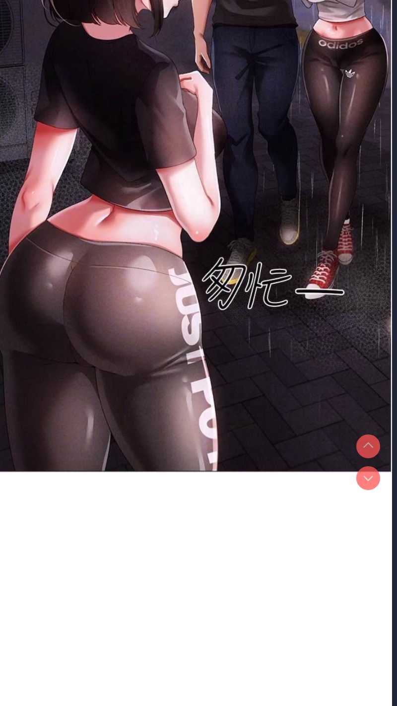 煞气猛男