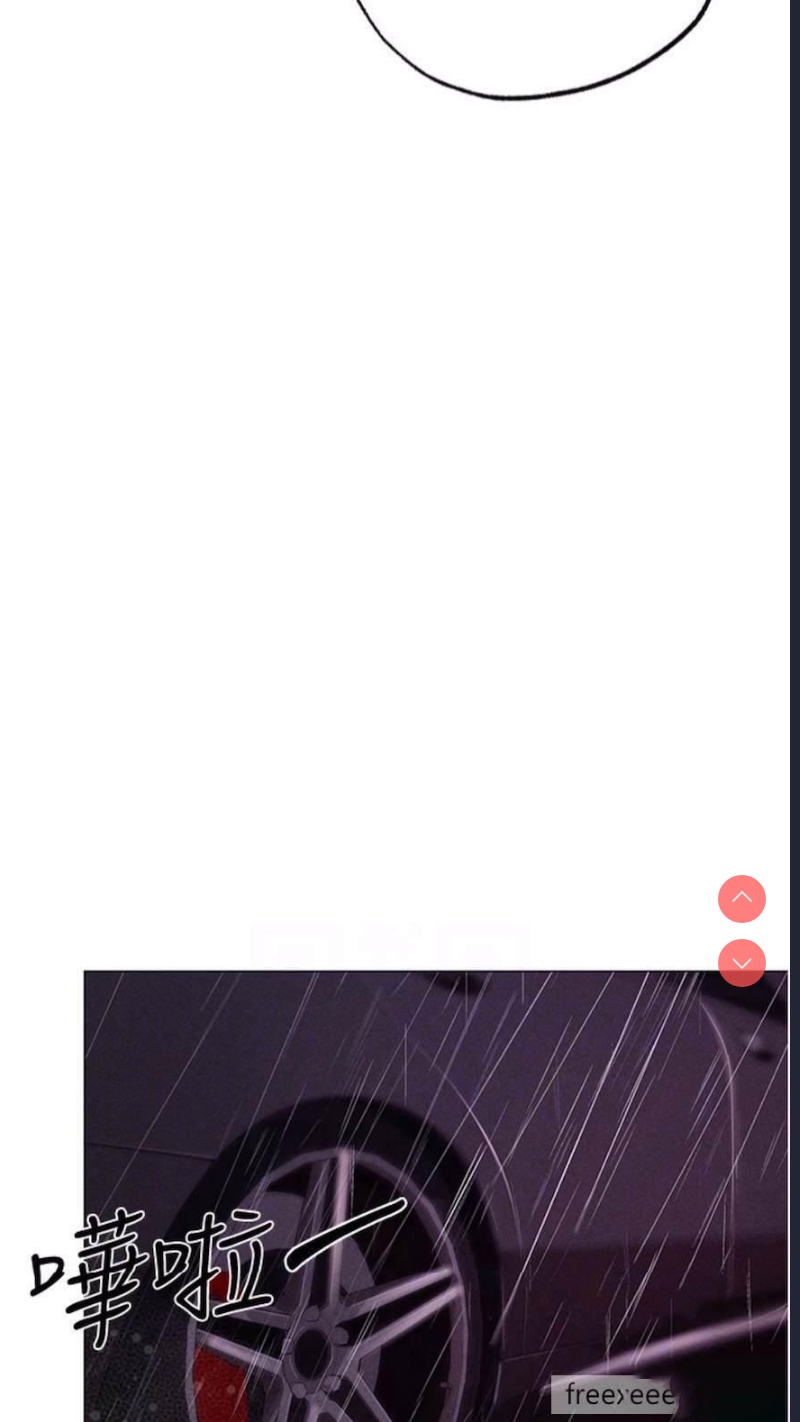 煞气猛男