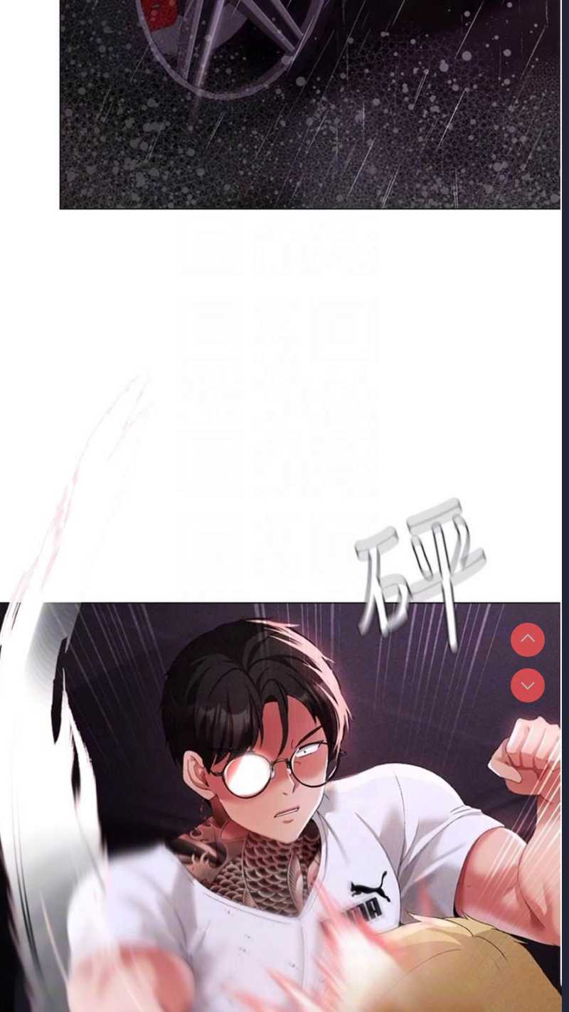 煞气猛男