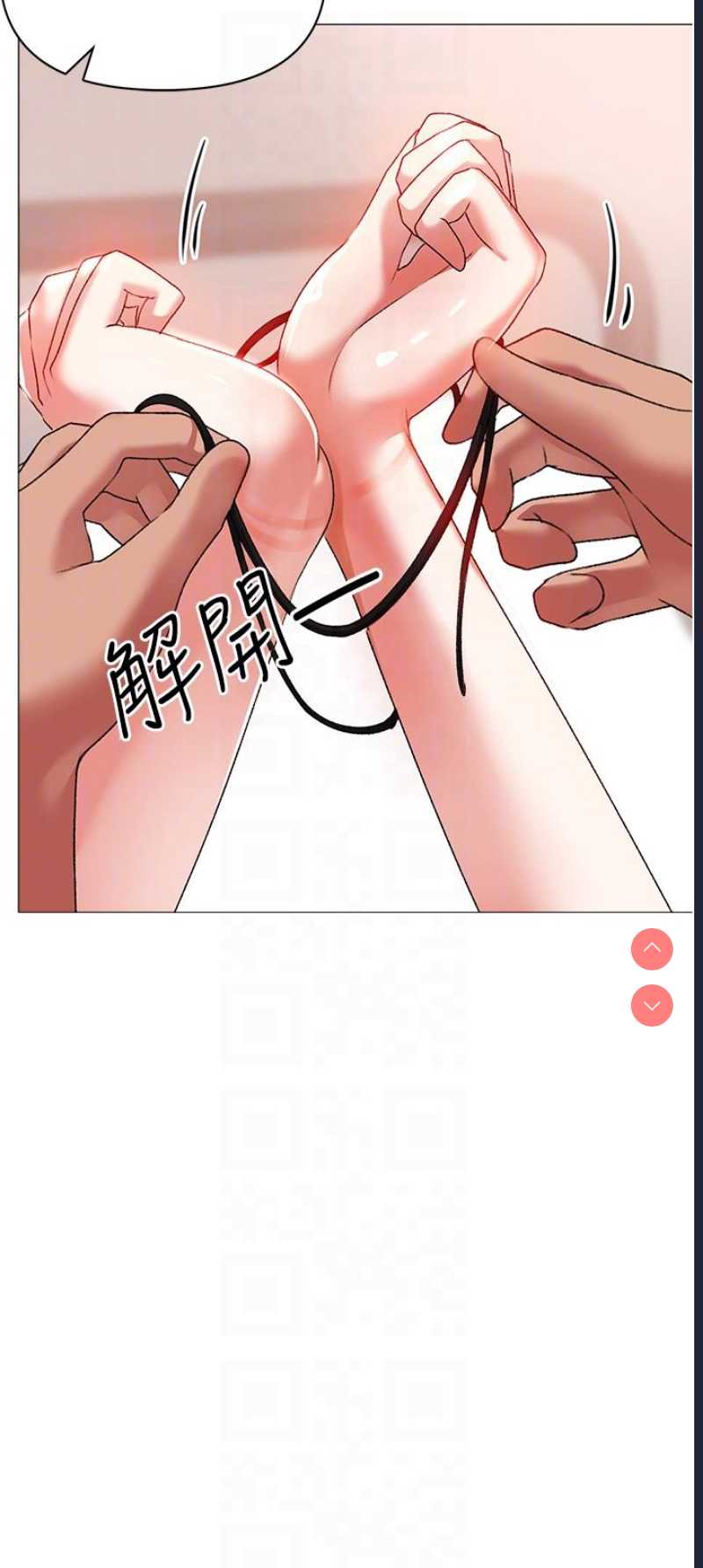 煞气猛男