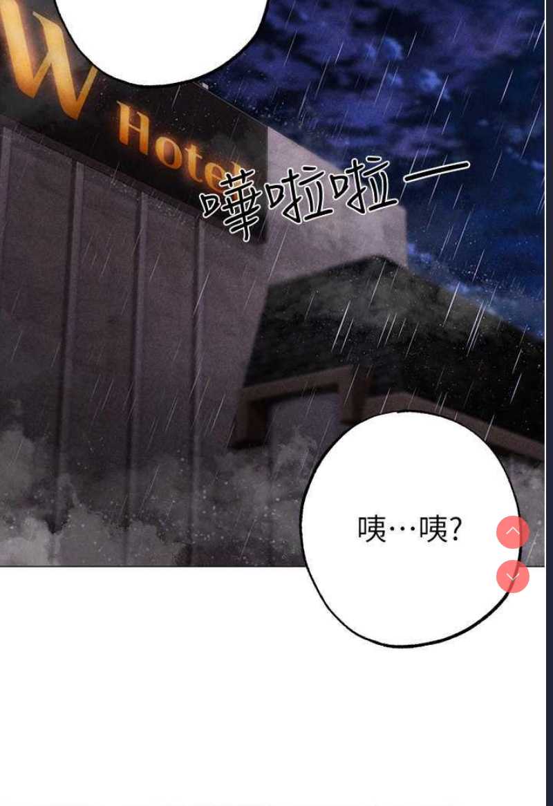 煞气猛男