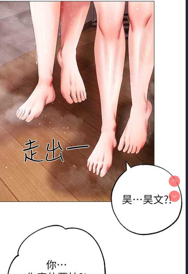 煞气猛男
