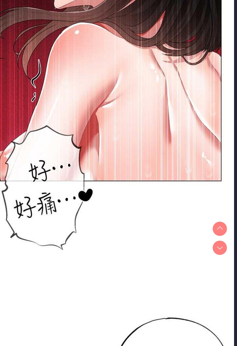 煞气猛男