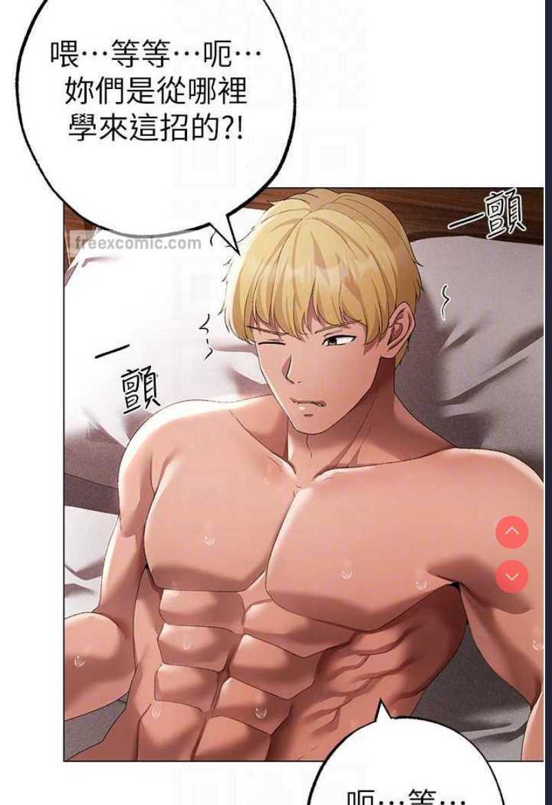 煞气猛男