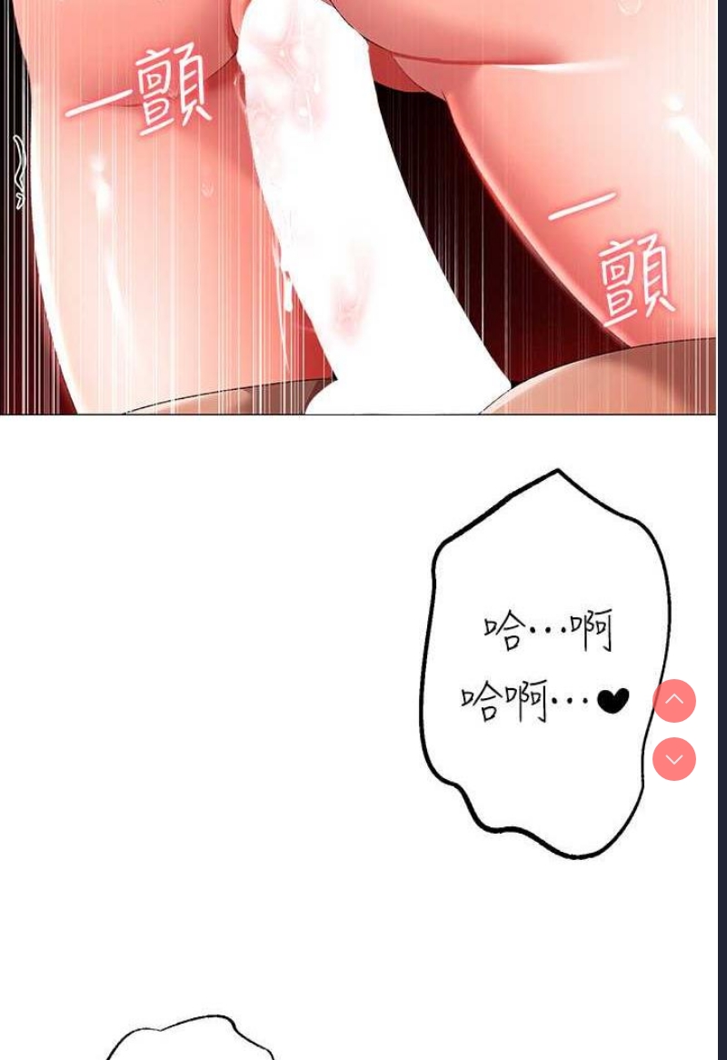 煞气猛男