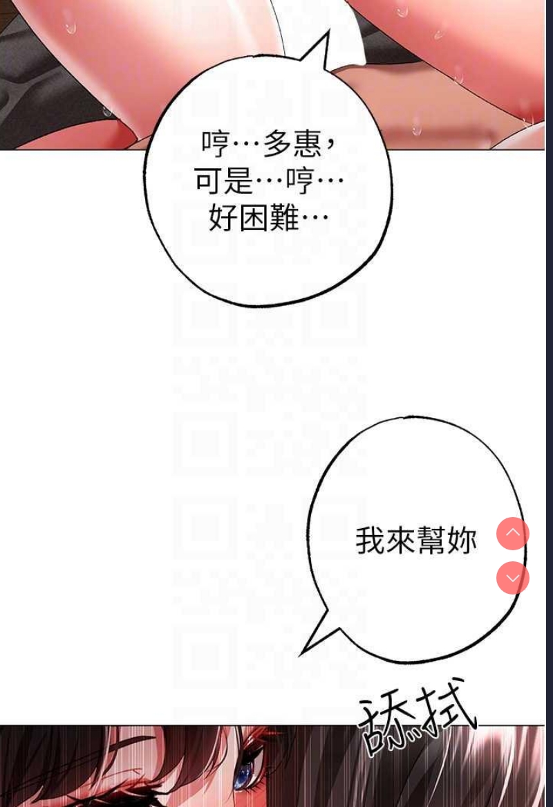 煞气猛男