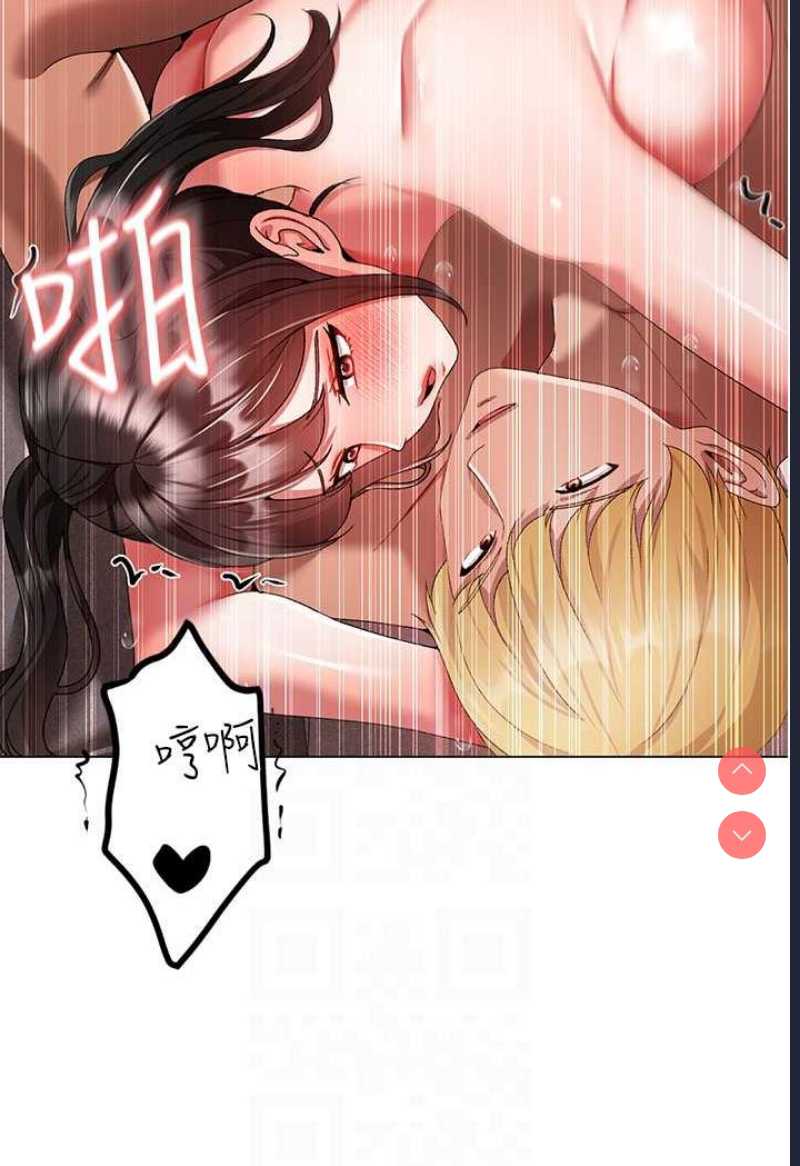 煞气猛男