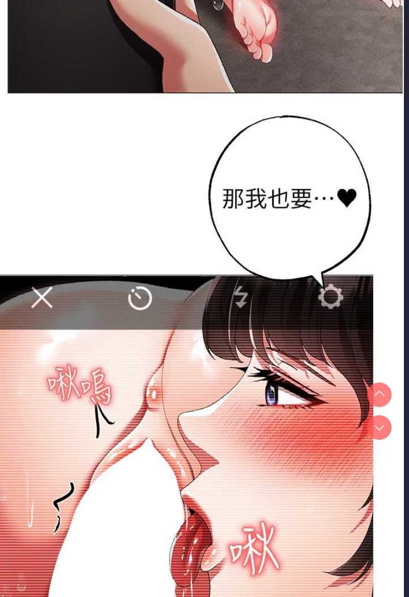 煞气猛男