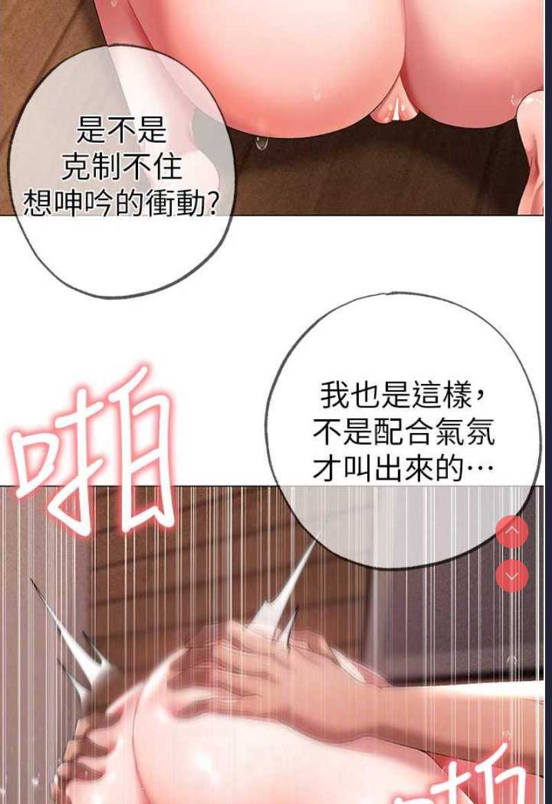 煞气猛男
