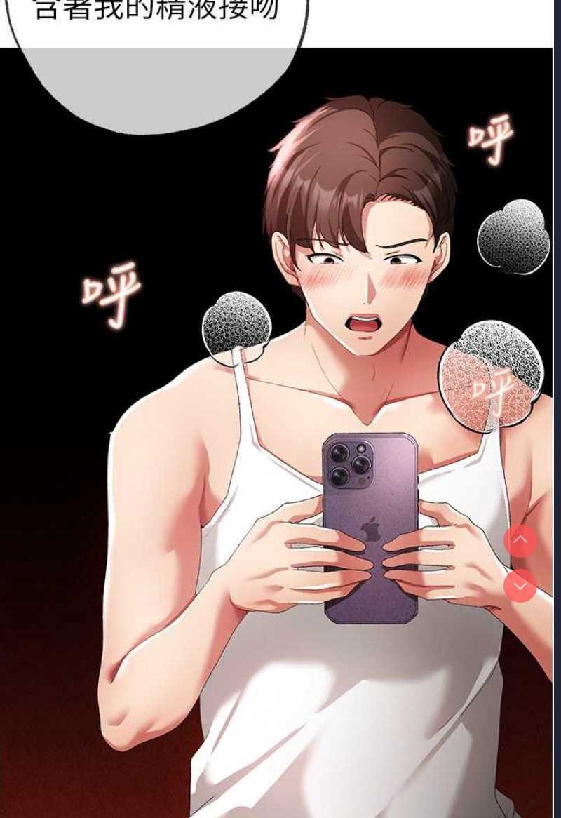 煞气猛男