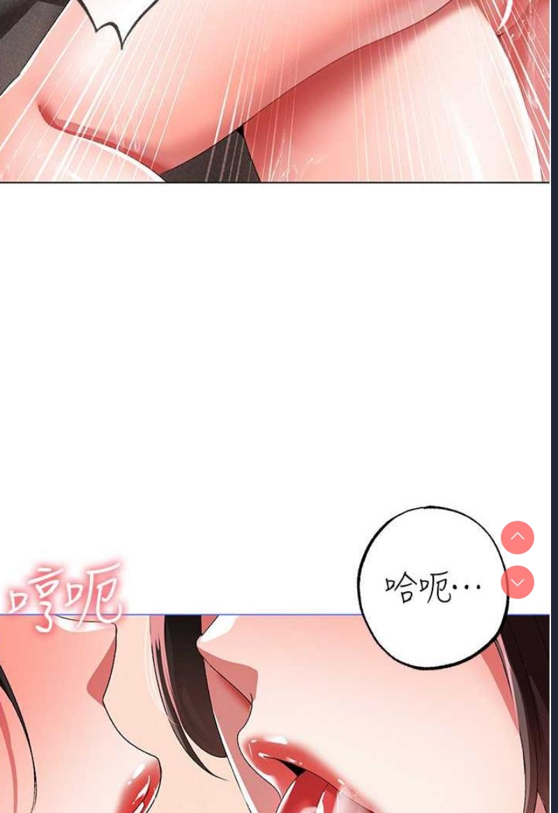 煞气猛男