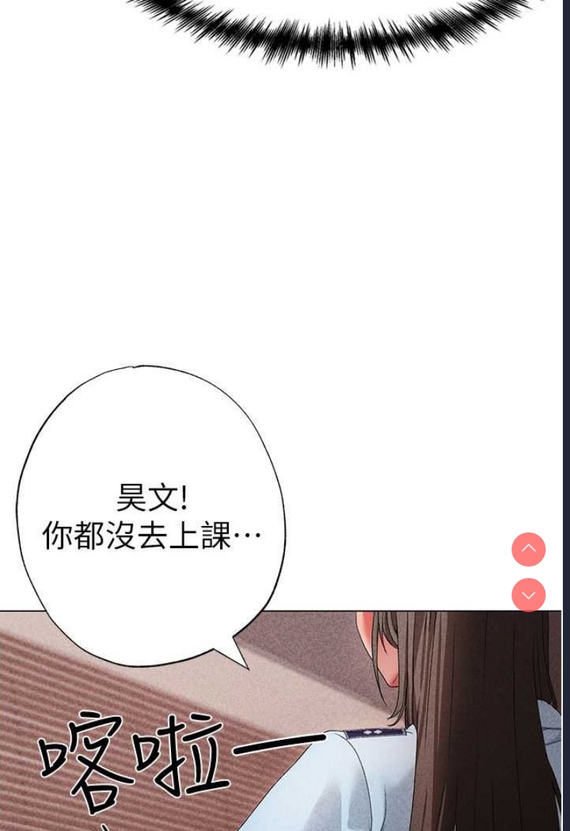煞气猛男