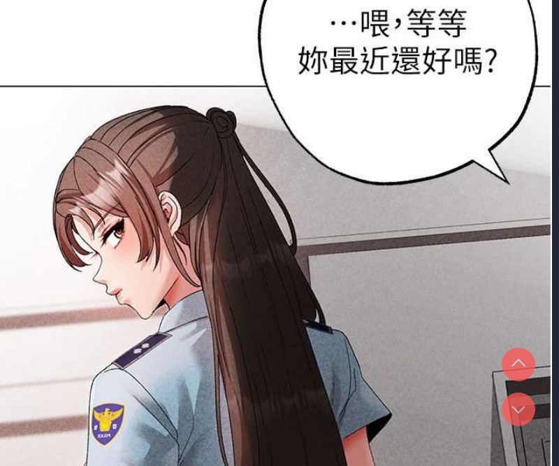煞气猛男