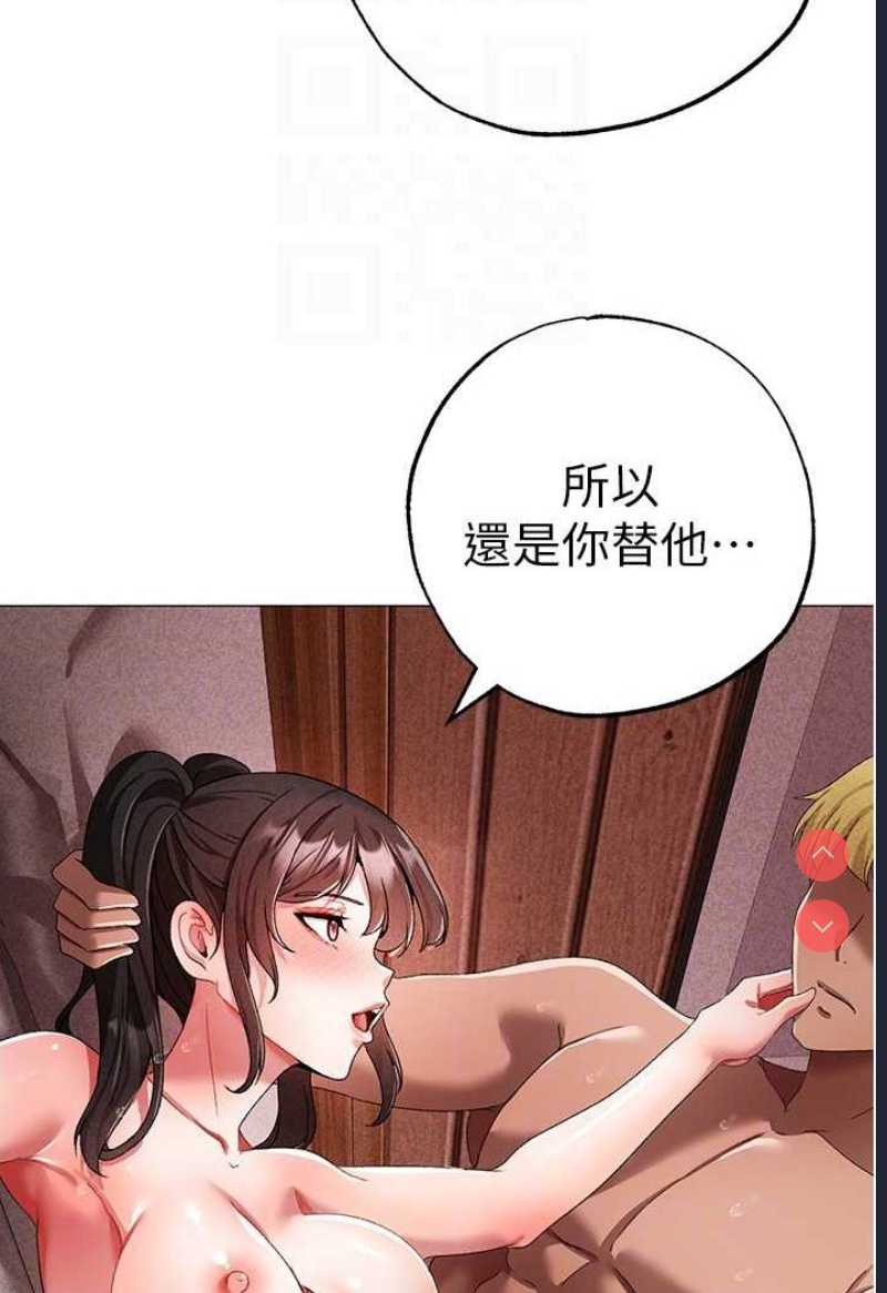 煞气猛男