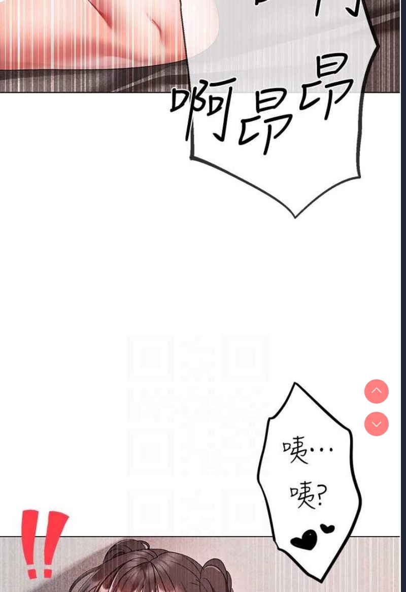 煞气猛男