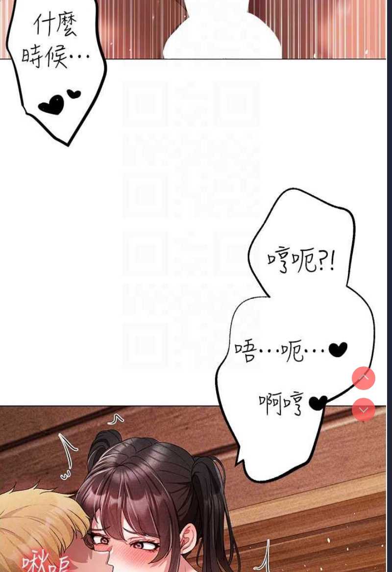 煞气猛男