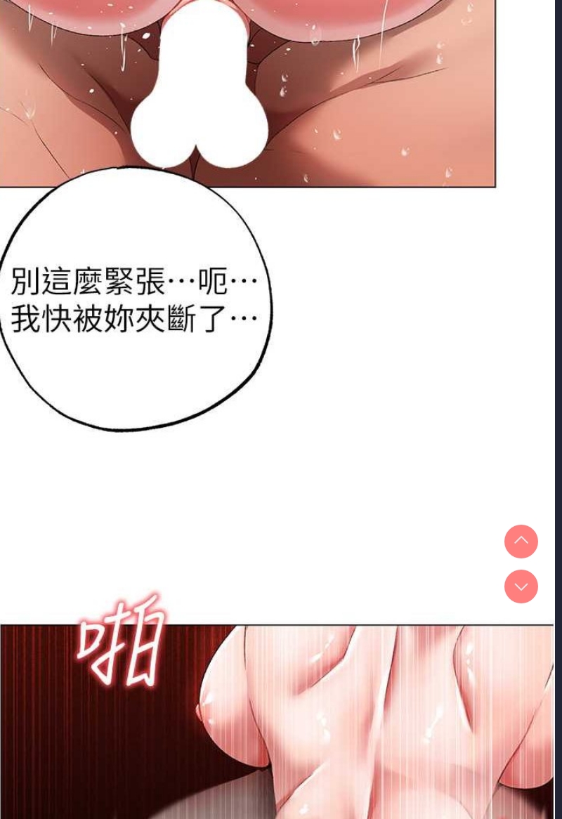 煞气猛男
