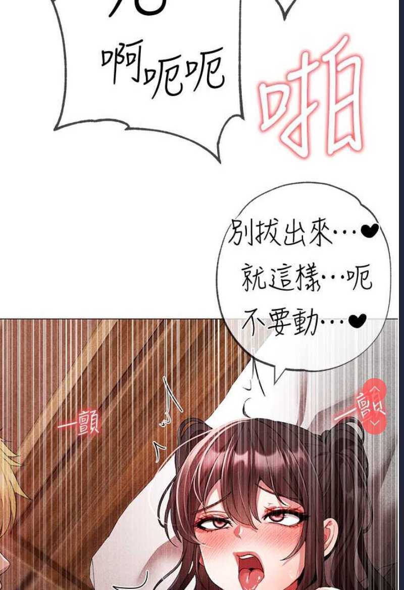 煞气猛男
